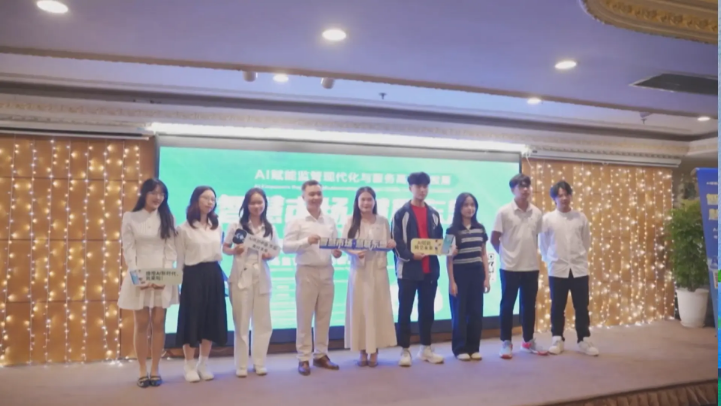 AI kết nối trí tuệ, kiến tạo thị trường thông minh ASEAN